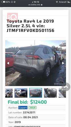 تۆیۆتا ڕاڤ 4